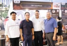 กรมการค้าภายในชู “เนื้อไทย FESTIVAL” ขยายตลาดเนื้อโคไทย เชื่อมกลุ่มธุรกิจ–กระตุ้นบริโภค