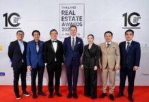 Thailand Real Estate Awards 2026 ฉลองครบรอบ 10 ปีแห่งความเป็นเลิศ AP Thailand คว้ารางวัลสูงสุด