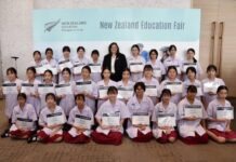 งานการศึกษาสถานทูตนิวซีแลนด์ 2569 ฉลอง 70 ปี ความสัมพันธ์ไทย–นิวซีแลนด์