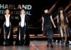 แฟชั่นโลกสะเทือนกลางกรุง! THAILAND INTERNATIONAL FASHION WEEK 2026 รวมแฟชั่นนานาชาติ ปักหมุดไทยสู่เวทีโลก