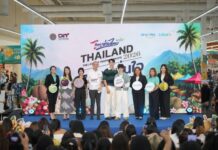 กรมการค้าภายใน ดึง “แม้ก–ณฐ” เติม Demand ผลไม้ไทย จัดกิจกรรมต่อเนื่อง ปักหมุดโลตัส พระราม 4
