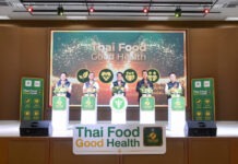 คิกออฟ “Thai Food Good Health” นำร่องเขตสุขภาพที่ 5 ปักธง 77 จังหวัด 770 เมนู ดันอาหารไทยสู่ Health Power