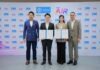 TBS เปิดตัว “TBS AIR” ชูไทยสู่ AI-Ready Thailand เปลี่ยน AI Adoption สู่ Trusted Execution