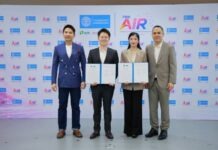 TBS เปิดตัว “TBS AIR” ชูไทยสู่ AI-Ready Thailand เปลี่ยน AI Adoption สู่ Trusted Execution