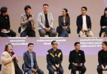 สสส. ผนึกภาครัฐ–ประชาสังคม–ดิจิทัล ขับเคลื่อน “Safety by Design” ออกแบบแพลตฟอร์มปลอดภัย ปกป้องเยาวชน