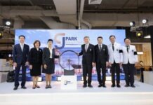 JPARK เปิดตัว “GJ PARK” อาคารจอดรถครบวงจร มูลค่ากว่า 590 ล้านบาท ตอกย้ำผู้นำ Parking Management