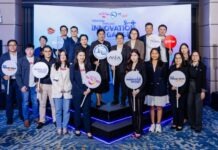 ททท. ผนึกกำลัง NIA เปิดตัวแพลตฟอร์ม “Amazing Thailand Innovation Gadget” ดัน Travel Tech Startup ไทยสู่เวทีสากล