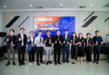 KRIS ร่วมผนึกกำลังจัด “ลาดกระบังนิทรรศน์ 2026” โชว์ผลงานนักวิจัยทุน FF ในงาน“KMITL FF Research Day 2026”