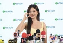 เก้า สุภัสสรา ชวนสัมผัสประสบการณ์ผิวสวยกระจ่างใส ด้วยเซรั่มสูตรใหม่ “Garnier Bright Complete Clinical Serum”