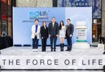 Life ยอดทะลุ 200 ล้านใน 3 ปี เปิดตัว 3 นวัตกรรมโภชนเภสัชเขย่าตลาดสุขภาพ