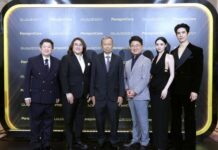 ParagonCare ปฏิวัติความงามเหนือระดับกับ “QUADESSY” เจเนอเรชัน 4 มาตรฐานคุณภาพผิว พร้อมเปิดมิติใหม่ให้ตลาดนวัตกรรมความงามไทย