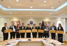 พาณิชย์ ผนึก “คมนาคม” 7 สายการบิน กระจายผลไม้ผ่านท่าอากาศยาน ให้ผู้โดยสารโหลดผลไม้ฟรี 10 กก. เริ่ม 1 ก.ย. 69 – 31 ส.ค. 70