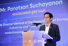 BCT Expo 2026 ประกาศความพร้อม ชูแนวคิด “Empowering Net Zero in Construction & Mining”