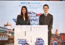 สสว. รุกคืบปั้น SME ยุคใหม่ ส่งโครงการ Adaptive SME ยกระดับมาตรฐานธุรกิจดิจิทัลทั่วประเทศ