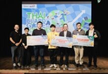 Thai Board Game Journey 2026 ปิดฉากเวทีนำเสนอผลงาน–เจรจาธุรกิจ ดันบอร์ดเกมไทยสู่ตลาดโลก