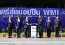 ก้าวสำคัญสู่การใช้งานจริง DTI ส่งมอบอาวุธปืนเล็กสั้น 5.56 มม. ของ WMI ให้ 4 หน่วยงานกลาโหม
