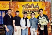 เฮียหน่อย ทุ่มเงิน 5 ล้านเปิด “ส้มตำไอดอล” ปั้น แทน-นนท์ สู่ผู้บริหารรุ่นใหม่สัมผัสประสบการณ์จริง