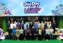 “นนทบุรี” เปิดตัวโครงการ “One Day Trip 2569” ชู 4 เส้นทางท่องเที่ยวสร้างสรรค์ สร้างเศรษฐกิจชุมชน