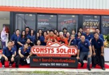 Comsys Solar เปิดโชว์รูม–คลังสินค้าใหม่ จัดใหญ่ “9 : 9 : 2569 The Next Chapter” รุกตลาดโซลาร์บ้านพรีเมียม