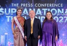 เปิดบทใหม่เวทีโลก! “SUPRANATIONAL THAILAND 2027” ชูคอนเซปต์ “BEYOND THE CROWN”