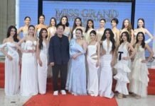 “PD น้ำ” ทำถึง! เปิดตัว 17 สาวงาม “มิสแกรนด์ กรุงเทพมหานคร 2027” งามสง่าในชุดไทย จัดเต็มชุดว่ายน้ำ-ชุดราตรี ชิงมงกุฎ 21 พ.ย.นี้