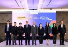 ไทยเร่งเครื่องเมืองอัจฉริยะ! ผนึก 2 งานใหญ่ ดัน AI–ดาต้า ยกระดับนวัตกรรมเมืองและความปลอดภัย Thailand Smart City Expo 2026 จับมือ Secutech Thailand 2026