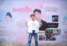 “โหน ธนากร” ขึ้นแท่นผู้จัดน้องใหม่! นำประสบการณ์ 12 ปี เบื้องหน้า สู่เบื้องหลังประเดิมซีรีส์ “ลด แลก แจก รัก” ทางช่อง 7HD