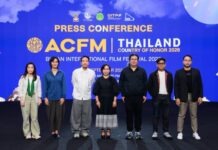 ไทยขึ้นแท่น “Country of Honor” ประเทศแรกใน ACFM 2026 นำ 20 บริษัท-คอนเทนต์ไทยบุกปูซาน เปิดตลาดสู่เวทีโลก
