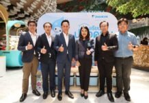 ไดกิ้น ผนึกกรมอนามัย ขยายผล “ห้องเรียนปลอดฝุ่น” ยกระดับคุณภาพอากาศ เพื่อสุขภาพเด็กเล็ก