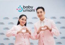 นาโนเทค สวทช. จับมือ Baby&Mom นำงานวิจัยและนวัตกรรม ต่อยอดสู่การพัฒนาผลิตภัณฑ์เสริมอาหารแห่งอนาคต