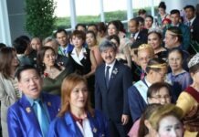 “ซูเลียน” จัดใหญ่ “Day of Honour 2026” เปิดเวทีแห่งเกียรติยศ เชิดชูสุดยอดนักธุรกิจ สร้างผู้นำรุ่นใหม่ ขับเคลื่อนองค์กรสู่อนาคต