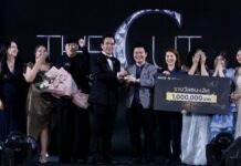 GIT x สสว. สร้างปรากฏการณ์เวทีเรียลลิตี้อัญมณีและเครื่องประดับ “THE CUT” รอบชิงสุดเข้มข้น “Crew Cutters” คว้า 1 ล้านบาท