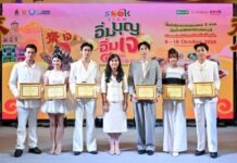 ไอคอนสยาม เปิดมิติใหม่เทศกาลกินเจ ในงาน J-Licious ชวนลองเจให้เฮลตี้ทั้งกายใจ อิ่มอร่อยกว่า 1000 เมนู
