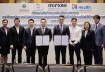 กรมการแพทย์ ผนึก MiRXES และ N Health ศึกษานวัตกรรมตรวจเลือด คัดกรองมะเร็งลำไส้ใหญ่ มุ่งยกระดับการแพทย์ไทย