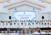 สภาสมาคมแม่ดีเด่นแห่งชาติฯ แถลงข่าว “รวมน้ำใจสภาแม่ดีเด่นฯ ช่วยกาชาด” ร่วมออกร้านปีแรก ระดมพลังน้ำใจสนับสนุนภารกิจสภากาชาดไทย
